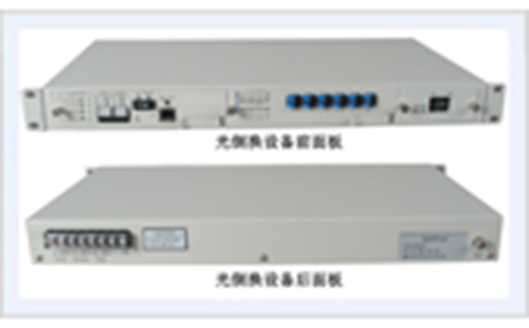YTOSW-D 單端光路1+1自動切換保護設備