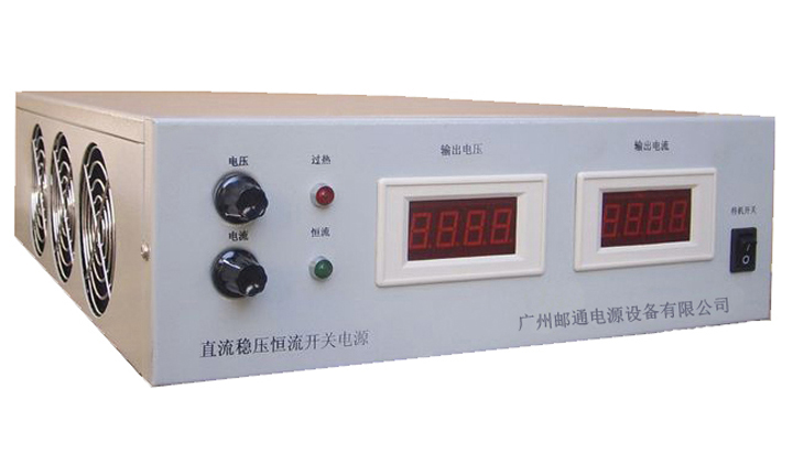 可調穩壓恒流直流開關電源（穩壓值650V；恒流值0～100A） YTP-AD650100