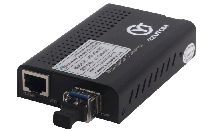 1000M--單纖單模光纖收發器  YTF11000-SFP-系列